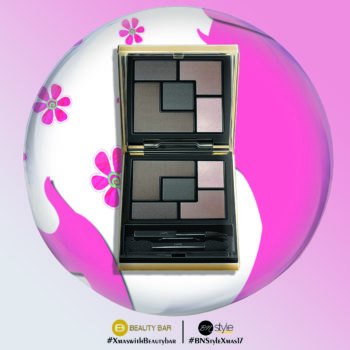 Enter for a Chance to Win this YSL Eyeshadow Palette!